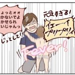 園児の習い事でよくあること