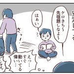 どちらも私が産みました