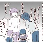 【小3】続・ギャン泣き問題16