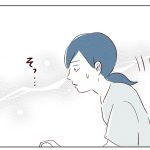 【子供のいびき】手術編⑩